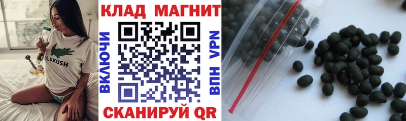 Продажа наркотиков Уфа Гашиш АМФ Меф Alpha-PVP LSD-25 COCAIN МАРИХУАНА