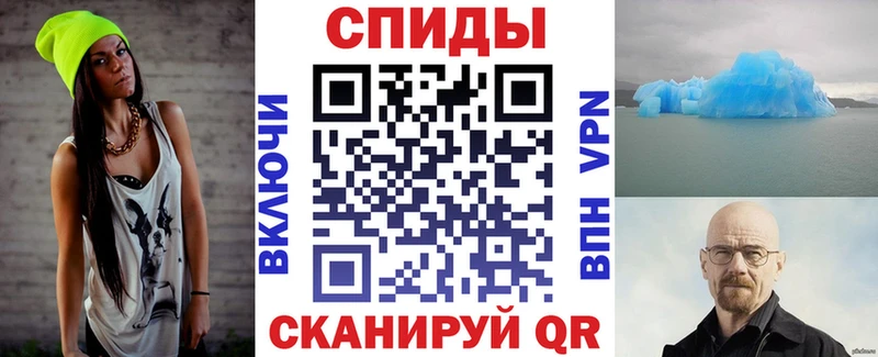 АМФЕТАМИН Розовый  купить наркотики цена  Уфа 