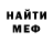МЕТАДОН мёд Kirra Valerievna