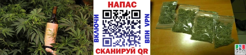 магазин  наркотиков  Уфа  blacksprut ссылка  Canna-Cookies конопля 