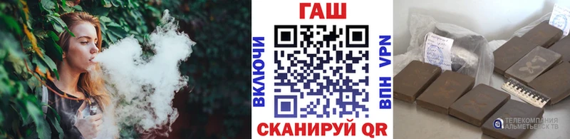 купить  сайты  Уфа  мега ССЫЛКА  ГАШ Premium 