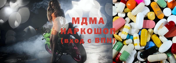 марихуана Алзамай