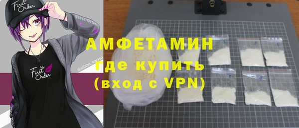 mix Абдулино