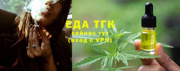марихуана Алзамай