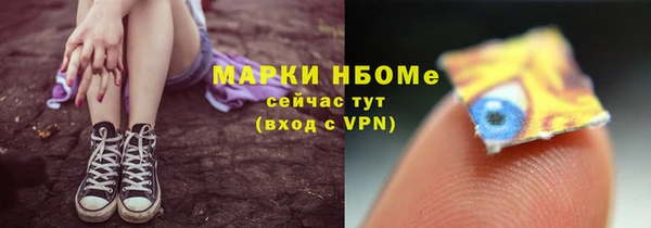 mix Абдулино