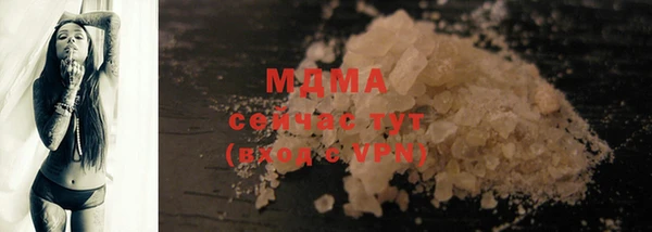 марихуана Алзамай