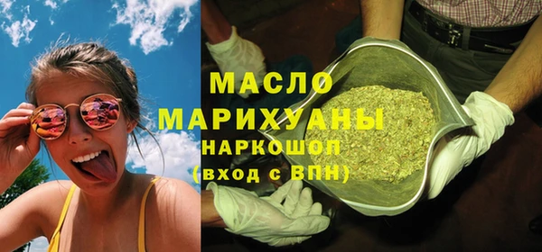марихуана Алзамай