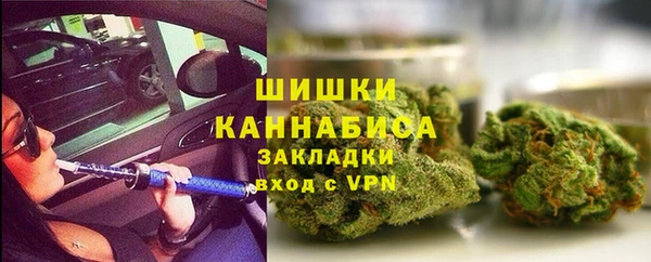 марки nbome Алексеевка