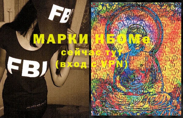mix Абдулино