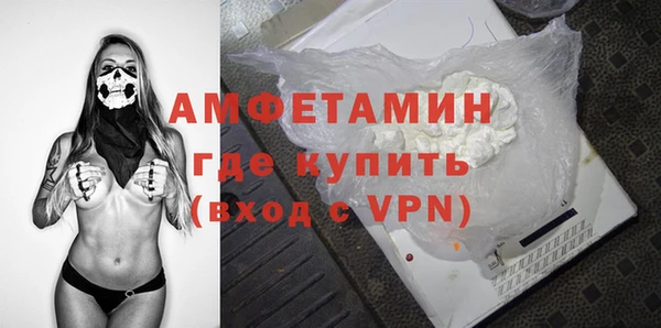 марихуана Алзамай