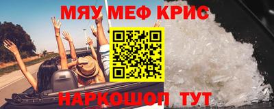 кокс Усть-Джегута