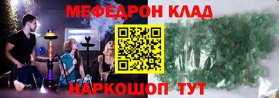 кокс Усть-Джегута