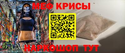 мдпв Уссурийск