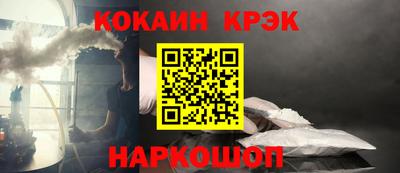мдпв Уссурийск