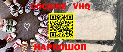 мдпв Уссурийск