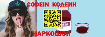 кокс Усть-Джегута