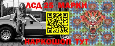 кокс Усть-Джегута
