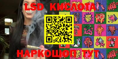 кокс Усть-Джегута