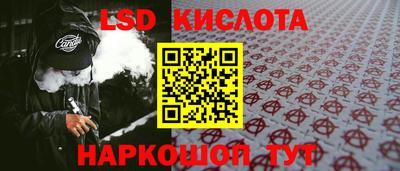кокс Усть-Джегута