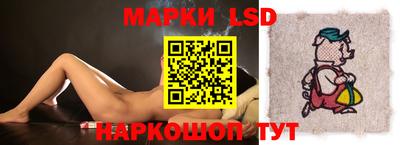 мдпв Уссурийск