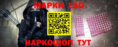 кокс Усть-Джегута