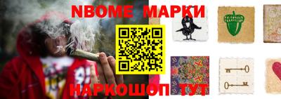 кокс Усть-Джегута