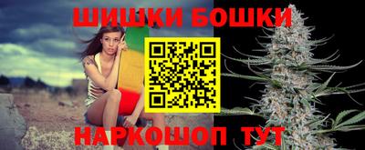 трава Усть-Илимск