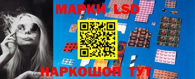 мдпв Уссурийск