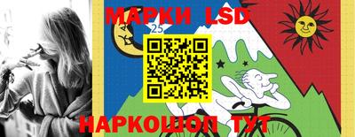 трава Усть-Илимск