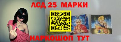 кокс Усть-Джегута