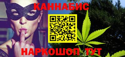 трава Усть-Илимск