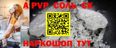 мдпв Уссурийск