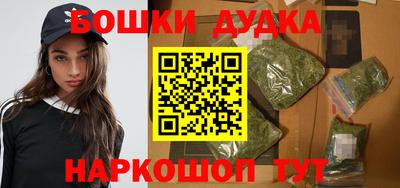 трава Усть-Илимск