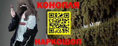 трава Усть-Илимск