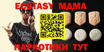 кокс Усть-Джегута