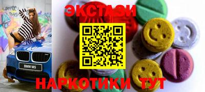 мдпв Уссурийск