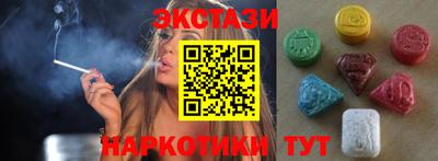 мдпв Уссурийск