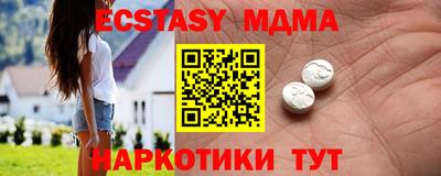 кокс Усть-Джегута