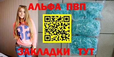 кокс Усть-Джегута