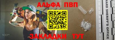 мдпв Уссурийск