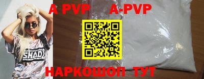 кокс Усть-Джегута