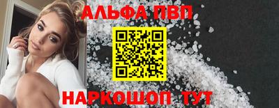 мдпв Уссурийск