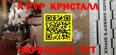 кокс Усть-Джегута