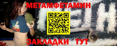 кокс Усть-Джегута