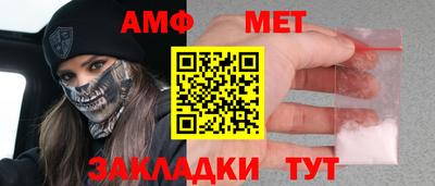 кокс Усть-Джегута