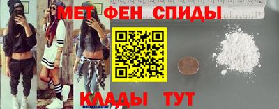 трава Усть-Илимск