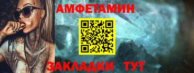 кокс Усть-Джегута