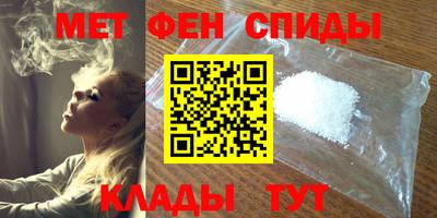 трава Усть-Илимск