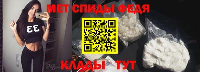 мдпв Уссурийск