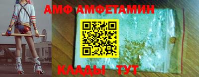 мдпв Уссурийск